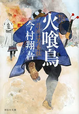 慢生活研究所纪实综艺在线观看