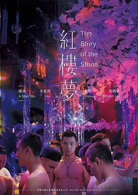 长镜头拍摄手法资讯配图